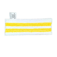 (Double Yellow Strip Steam Cloth 1 Piece) Kärcher Steam Set Accessories: Round Brush, Copper Brush, Floor Scraper