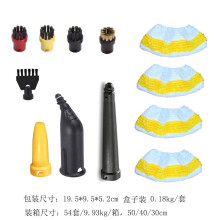 (Set 3) Hjemmedamprenser Reservemoppeputer Rund nylon- og kobberbørste til Karcher