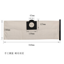 (NT20 small canvas dust bag) Kärcher SC Series Steam Accessory: Small Ladder Brush & Copper Roller