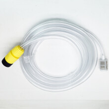 (1 SH5 Self-Water Pipe) Kärcher Safety Valve Steam Valve Boiler Cover 4.0