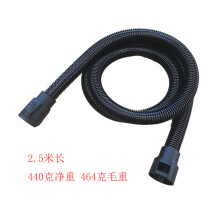 (1 extension hose of 2.5 meters) Kärcher 2.5m 5-Point Watering Hose Stop Joint Set