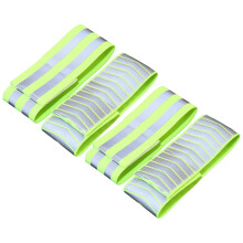 4pcs Reflective Wristband for Night Running, 360 Visibility Safety Band, Durable Outdoor Use
