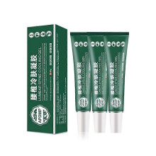 (3PCS) 1~5x Lumbar Type Cold Compress Gel, Cooling Gel for Muscles and Joint Pain Relief, Lumbar Cold Compress Gel for Lumbar Spine 2026
