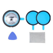 Clear Tempered Glass Protector For Y-New energy vehicle p