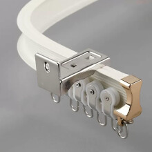 Flexible Curtain Track White 1.5m Bendable Ceiling or Wall Mount Rail Smooth Silent Gliding Room Divider