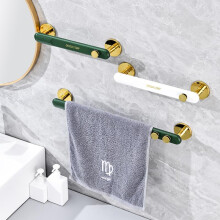 Towel Rack Wall Mounted Towel Bar Rust Resistant Non Drilling Bathroom Holder Modern Black Two Size Design