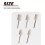 25Pcs set 1/8 inch  Polishing Buffing Points Mounted Imitation Wool For Rotary Tool 7