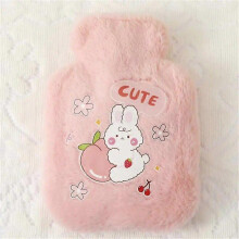 (03 250ml) 250/500/750ML Hot Water Bottle Plush Cartoon Kawaii Bear Kat Rabbit Animal Pattern Thick Hot Water Bag Hand Feet Winter Warm