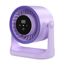 Draagbare USB oplaadbare bureauventilator,-Paars