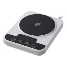 (White) Timed Multi-stage Adjustment Fermentation Base Heating Warming Cup Coaster