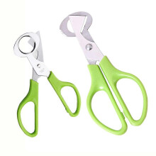 Quail Egg Scissors,Egg Shell Cutting Scissors,Egg Opener Kitchen Tools(2 Sets)