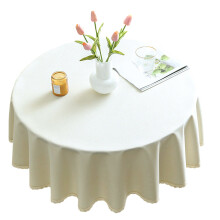 Wrinkle Resistant Round Table Cover Oilproof-140cm Light beige