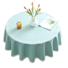Waterproof Oilproof Round Tablecloth Polyester-140cm Lake Green