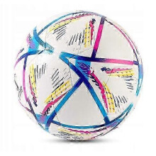 Ball From The Qatar 2022 Worldwide Al-rihla S.5