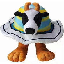 Italian Brainrot Plush, 25 cm La Vaca Saturno Saturnita Plush Pillow for Video Game Fans La Vaca Saturno Saturnita La Vaca Saturno Saturnita
