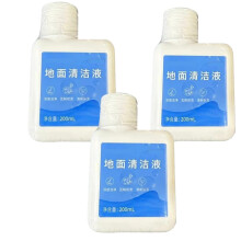 Robot Mop Floor Cleaner 200ml, LowFoam QuickDrying Solution Compatible with Mova G20/G30/Z50/X50 (3 Bottles)