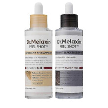 PEEL SHOT GLOW EXFOLIANT RICE AMPOULE (WHITE RICE/BLACK RICE)