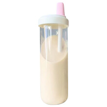 Extra Large Water Bottle Leak Proof Straw-P 850ml plastic cup