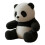 Cuddly Mini Koala Panda Plush Doll Nontoxic Stuffing-A Panda 1