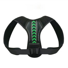 Adjustable Back Shoulder Posture Corrector Brace for Men and Women, Breathable Comfort Fit, Small Black