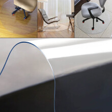 Clear Chair Mat 31 Inches Round, NonSlip Transparent Floor Protector for Hardwood or Carpet, ScratchResistant PVC Shield