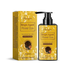 (Brown) 100ml Natural Hair Color Shampoo Long Lasting Moisturizing Hair Dye