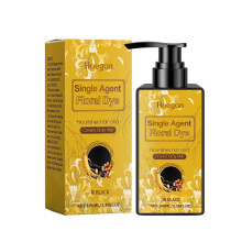(Black) 100ml Natural Hair Color Shampoo Long Lasting Moisturizing Hair Dye