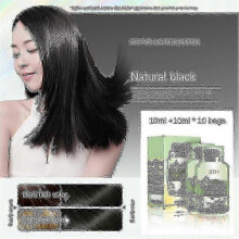 (Natural black) 10pcs Natural Plant Hair Dye Bubble - Botanical Grey Coverage & Conditioning