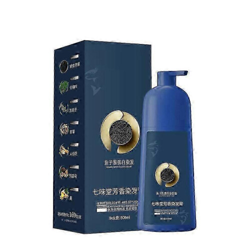 (D) Qiweitang Caviar Protein Hair Dye - Gentle Grey Coverage, 500ml Bottle