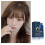 (C) Qiweitang Caviar Protein Hair Dye - Gentle Grey Coverage, 500ml Bottle 2
