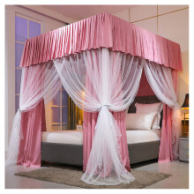 King Size Four Poster Bed Canopy with Stand, Princess Mosquito Net Bed Curtain 1.52m, Full Coverage