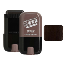 (Dark Brown) Hair -Up Stick With Comb Portable Hairline Powder Stick for Female Male Hair Dye