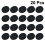 60Pcs Black Costume Metal Buttons Simple Flat Design for Sewing 9