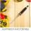 Fast Heating Hot Wire Sculpting Pen for Polystyrene and Foam Art 5