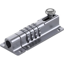 4 Digit Combination Door Lock with Keyless Password Access, Streamer Silver Slide Bolt for Bedroom and Cupboard Doors