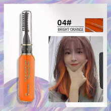 (B-04) One-off Temporary Hair Coloring Disposable Hair Coloured Chalk Wax for Hair Cover Fashion Design Washable Non-toxic Beauty Tools 25-26