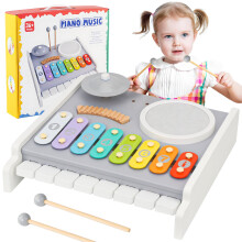 Kids Musical Instruments 5 in 1 Wooden Music Kit with Piano Xylophone Drum Set Montessori Toy for Toddlers