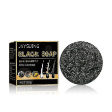 (1pcs) 1-3pcs Men's Grey Coverage Bar Shampoo Hair Darkening Black Soap For Grey Hair Cover -Q599