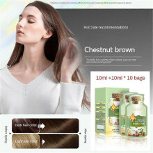 (brown) 10Pcs/Boxed Natural Plant Hair Dye Bubble New Botanical Based For Grey Hair Color Bubble Dye