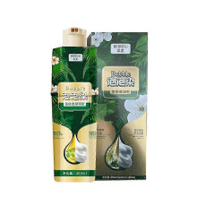 (Natural Black) Bubble Plant Hair Dye Shampoo 200ml Hair Dye Shampoo Instant Hair Color For Gray Hair Coverage Natural Hair Coloring Chestnut 2025