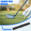 5st Golfklubbskaftförlängningsstav Förlängningsstav Golfskaft Driver Fairway Golfskaftförlängning 0,550 3