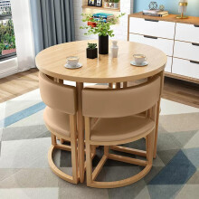Small Round Dining Table and Chairs Set for Office Reception, SpaceSaving 4 Seater with Cushioned PU Leather Seats, Khaki