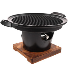 Portable Barbecue Grill with Removable Oil Plate, Nonstick Tabletop BBQ for Indoor and Outdoor Cooking