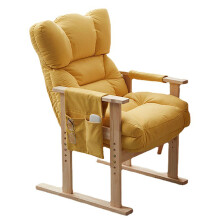 Ergonomic Office Chair Yellow Back with Lumbar Support and Footrest Adjustable Desk Chair