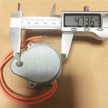 3X Universal Central Air Conditioning Water Valve Solenoid Valve Electric Two-Way Valve Motor Small Motor Accessories