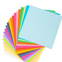 200pcs Origami Paper Kit, 20 Colors, Double-Sided Square Sheets for Crafts