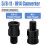6pcs 5/8 Inch-11 to M14 Adapter Angle Grinder Thread Converter Adapter Shaft Connector for Diamond Core Drill Bits 5