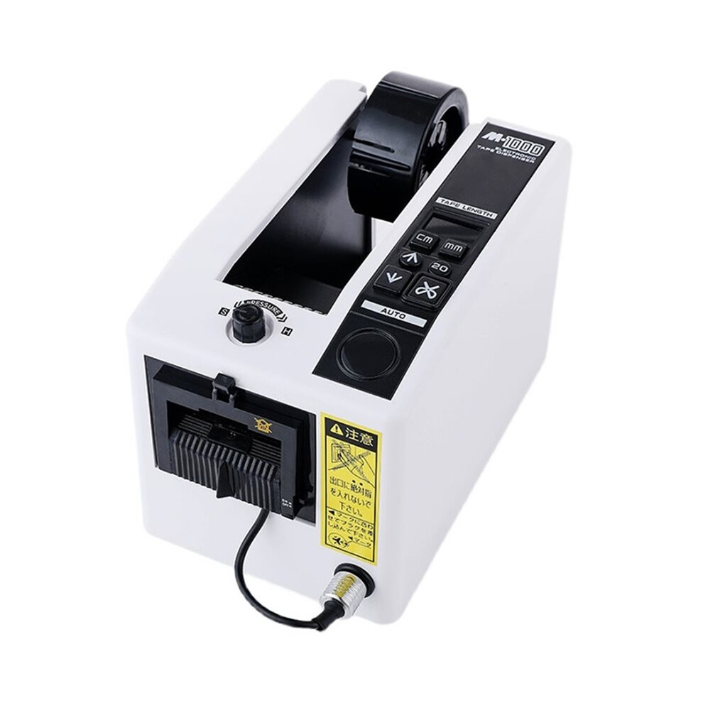 Automatic Tape Cutting Machine M-1000 Tape Cutting Machine Packaging Machine Adhesive Slitting Machine M-1000 M1000 6031050487460