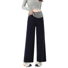 Maternity Trousers Loose Fit For Growing Belly Cool-Navy blue L