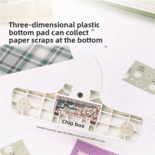 KW-TRIO DIY Stamp Paper Lace Decor Punch Cutter for Homemade Holiday Gift Packaging